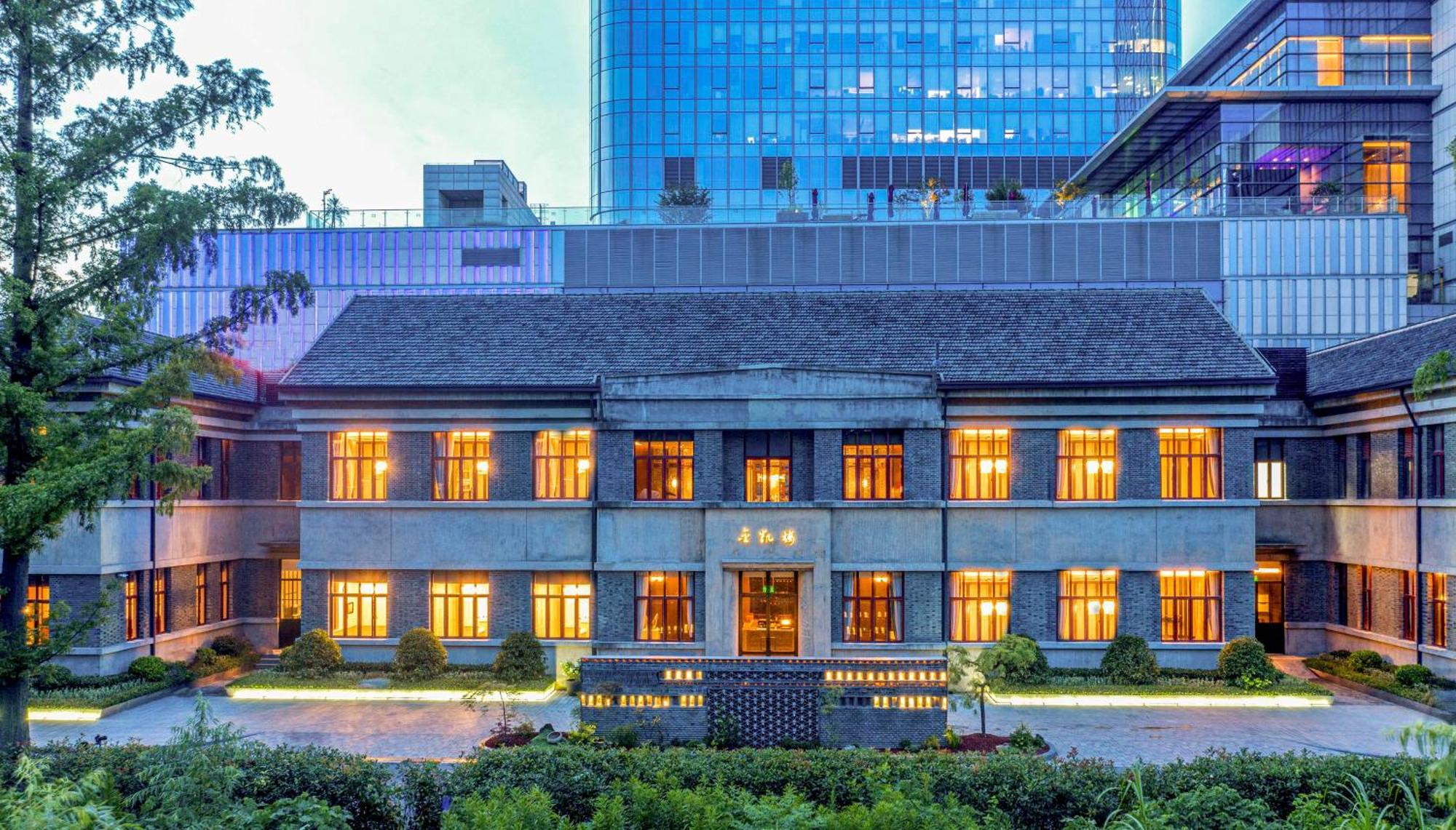 Kempinski Hotel Nanjing Nanjing  Exteriör bild