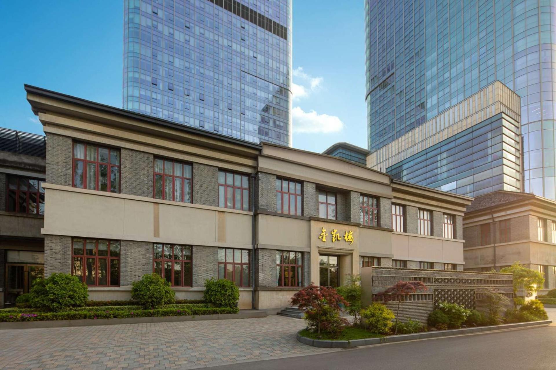 Kempinski Hotel Nanjing Nanjing  Exteriör bild