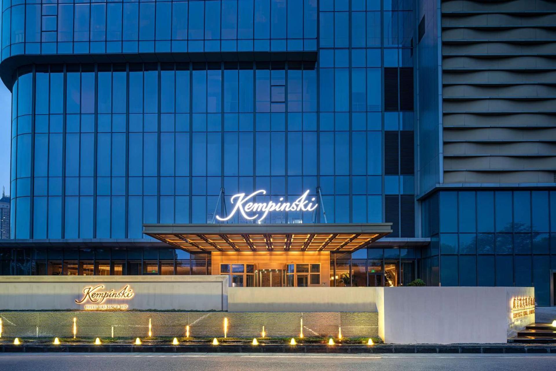Kempinski Hotel Nanjing Nanjing  Exteriör bild