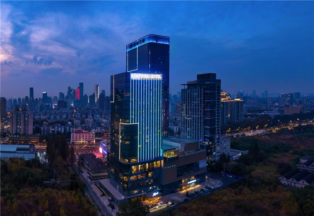 Kempinski Hotel Nanjing Nanjing  Exteriör bild